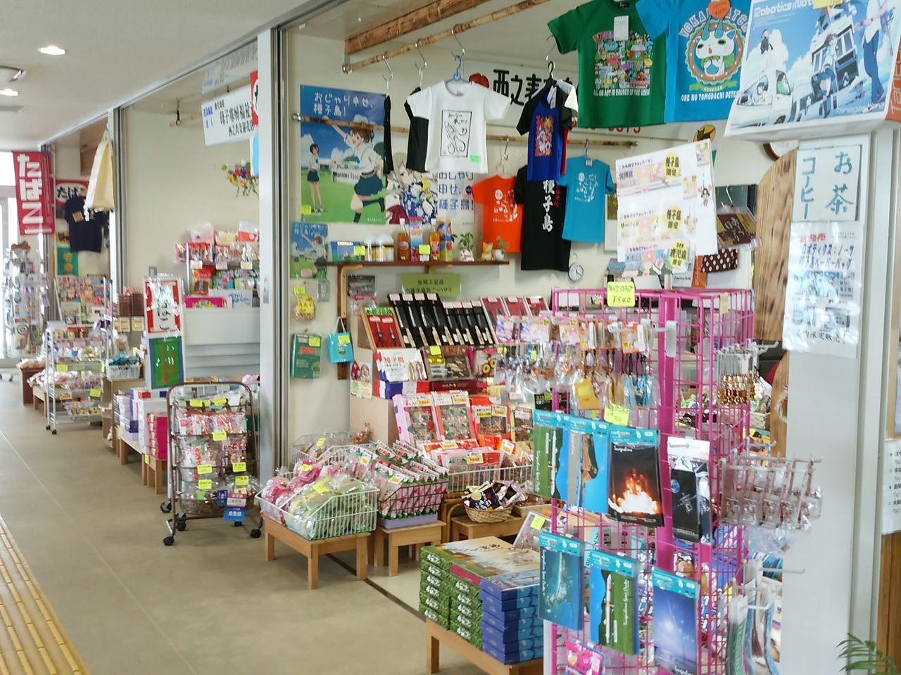 種子島観光 船の発着場付近のオススメ ロケット打ち上げin種子島 7 7 No Music No Life 音楽でつながろう