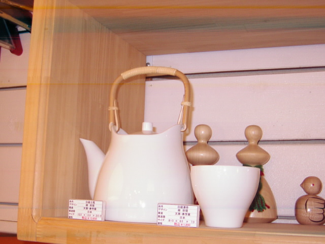 柳宗理 手付カップ 高浜焼 寿芳窯 白磁 コーヒーカップ 民藝 ソーサー 小皿 柳宗理 手付カップ 高浜焼 寿芳窯 白磁 コーヒーカップ 民藝