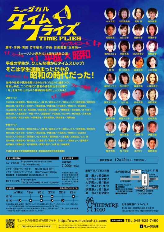 ラララー まんまるボタンはお日様ボタン こうばしいブログ