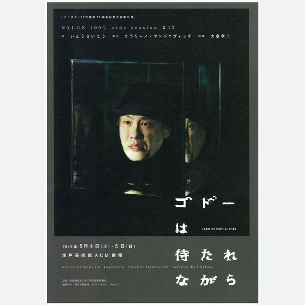 どうにもならん こうばしいブログ