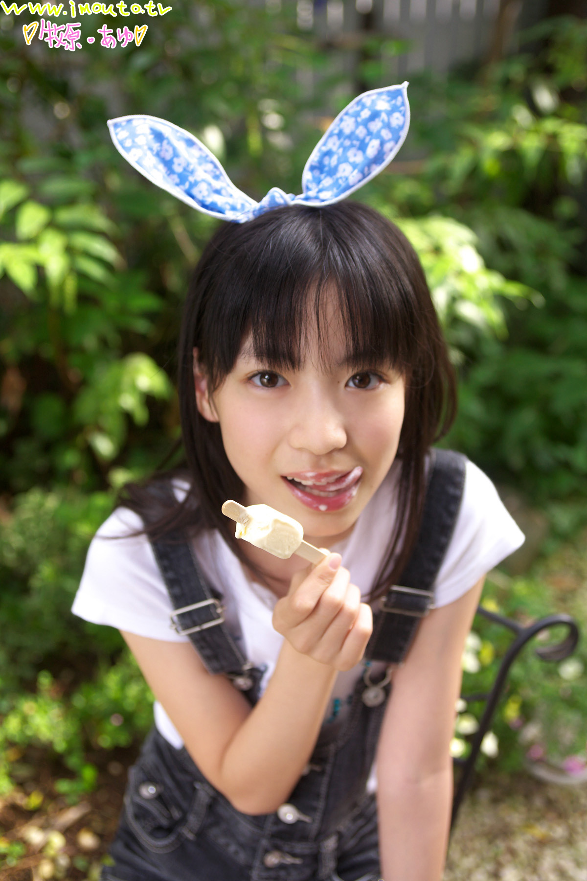Japan Junior Idol Japanese U Junior Idol Ayu Makihara - vrogue.co