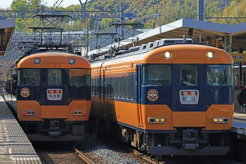 s_kintetsu12200kNS51+NS39_346A9497