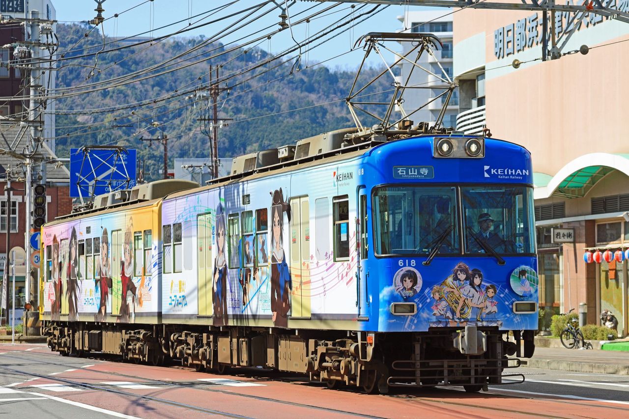 イメージ 1