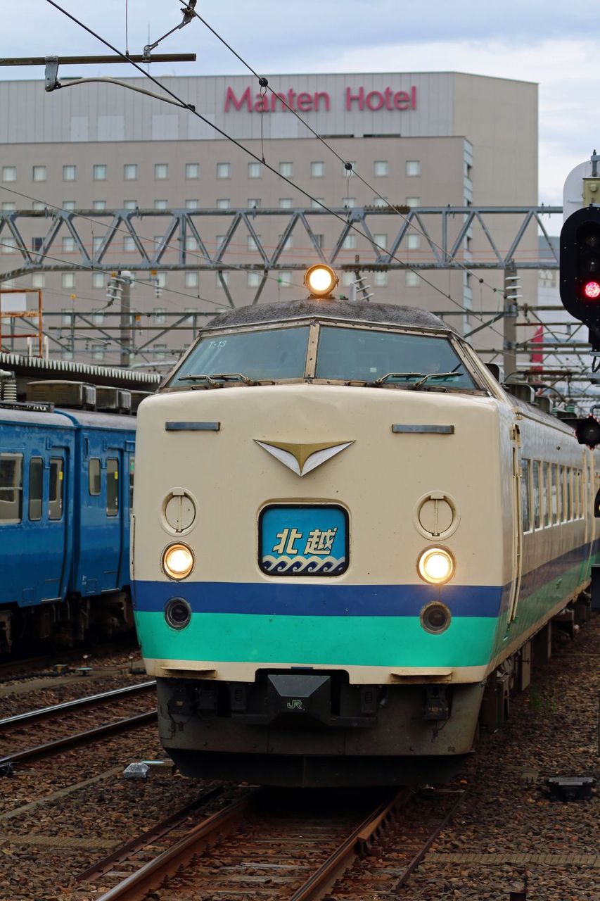 イメージ 2