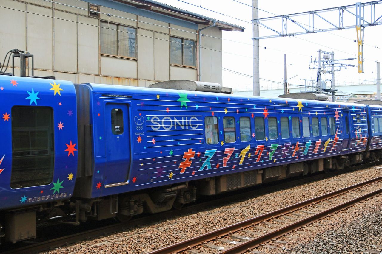 イメージ 4