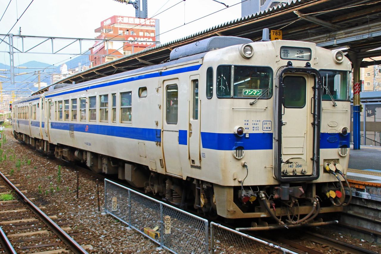 JR九州 キハ140-2041＋キハ147-58 : 鐵道写真公開