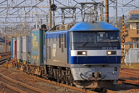 ＪＲ貨物　ＥＦ２１０-１０号機