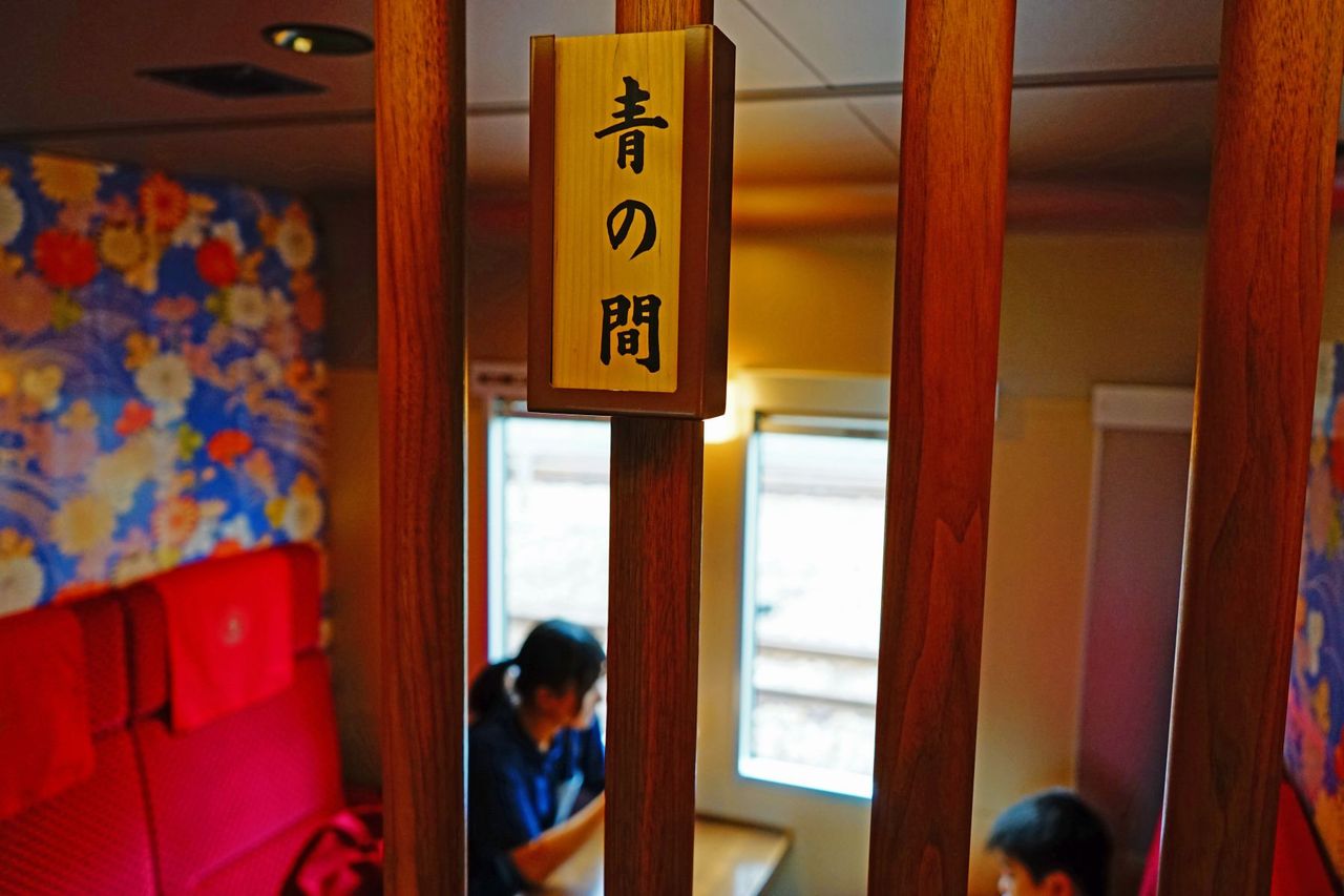 イメージ 6