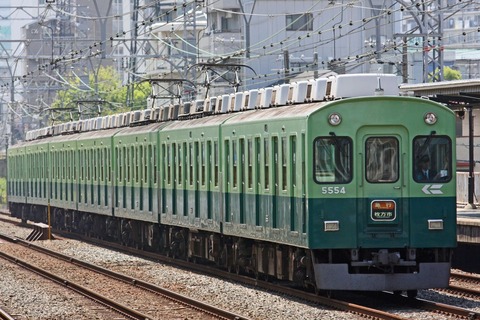 s_keihan5000k5554F_5004