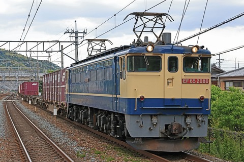 ＪＲ貨物　ＥＦ６５-２０８０号機　国鉄色