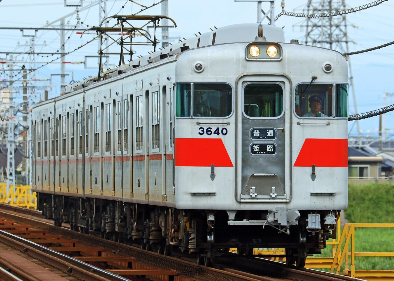 山陽電気鉄道　３０５０系３０７０Ｆ