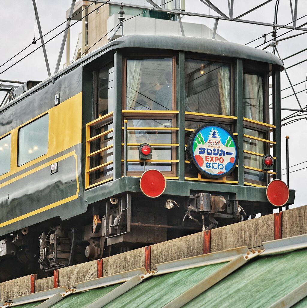 naocyan1112 EF65-1133号機 naocyan1112 EF65-1133号機 山陽本線の夏を行くEF65－1133号機