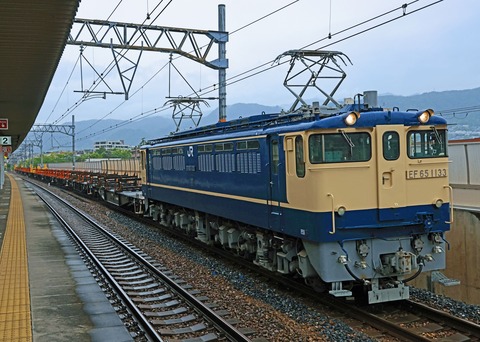 11aaf42c-s.jpg