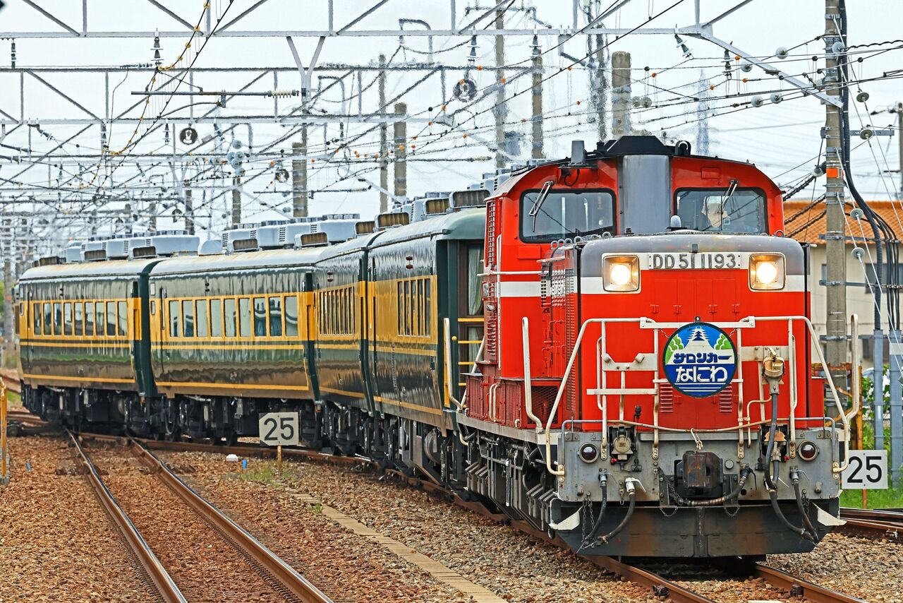 低周波公害裁判の記録 西名阪自動車道路/清風堂書店/西名阪低周波公害裁判弁護団（単行本） 低周波公害裁判の記録 西名阪自動車道路/清風堂書店/西名