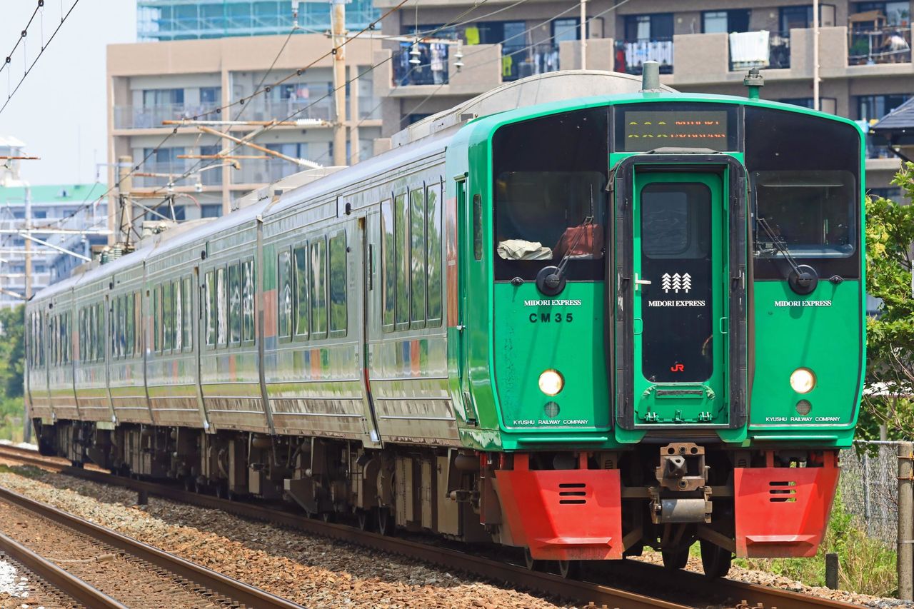 JR九州 783系Cm35編成 特急「みどり」 : 鐵道写真公開