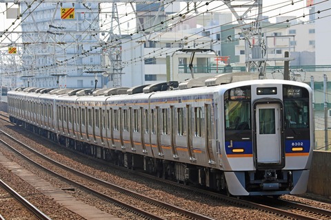 s_nankai8300k8302F+8303F_4W5A4831
