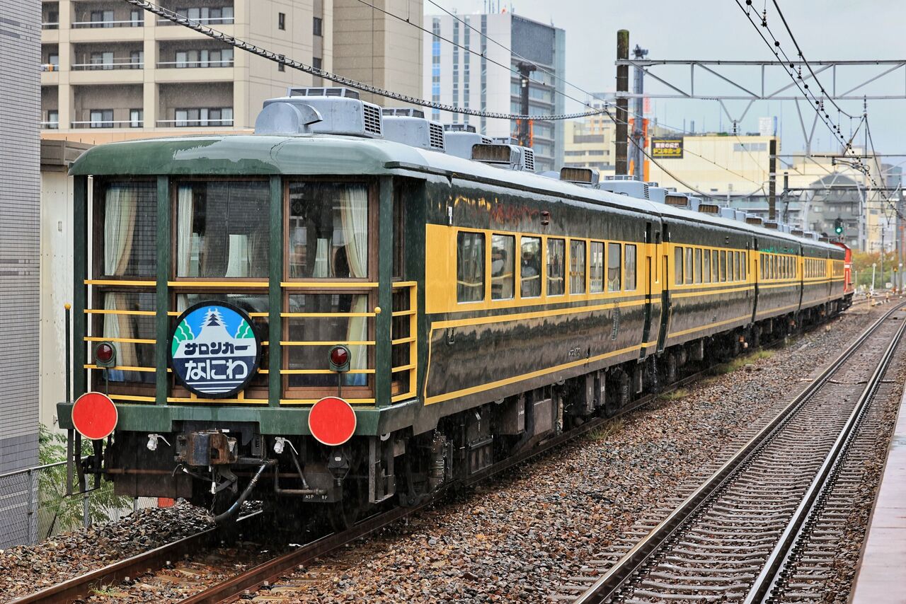 サロンカーなにわ牽引機区名札 s-20150629201746289136.jpg