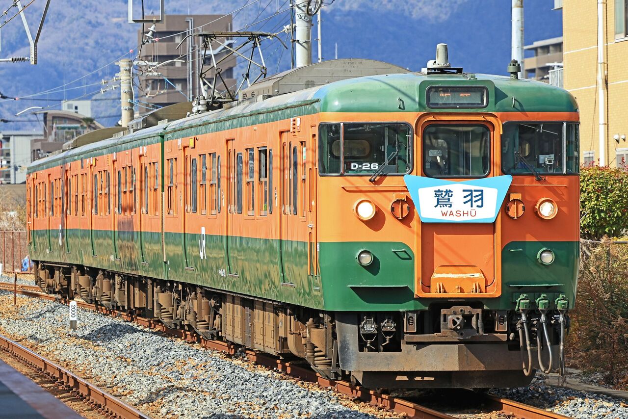 115系 300番台 快速むさしの　2丁パンタ　サハ115 115系 300番台 快速むさしの 2丁パンタ サハ115