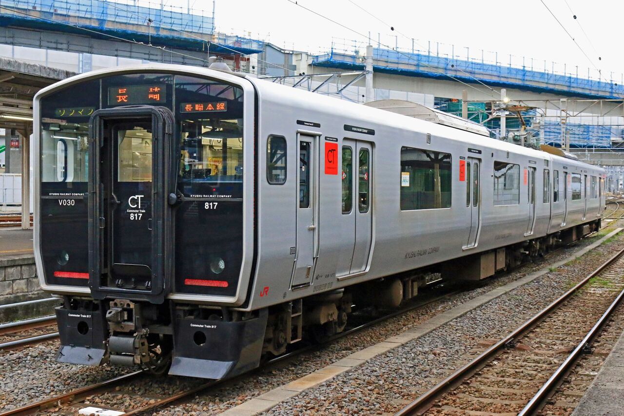 ｊｒ九州 ８１７系ｖｎ０３０編成 鐵道写真公開所 参号機
