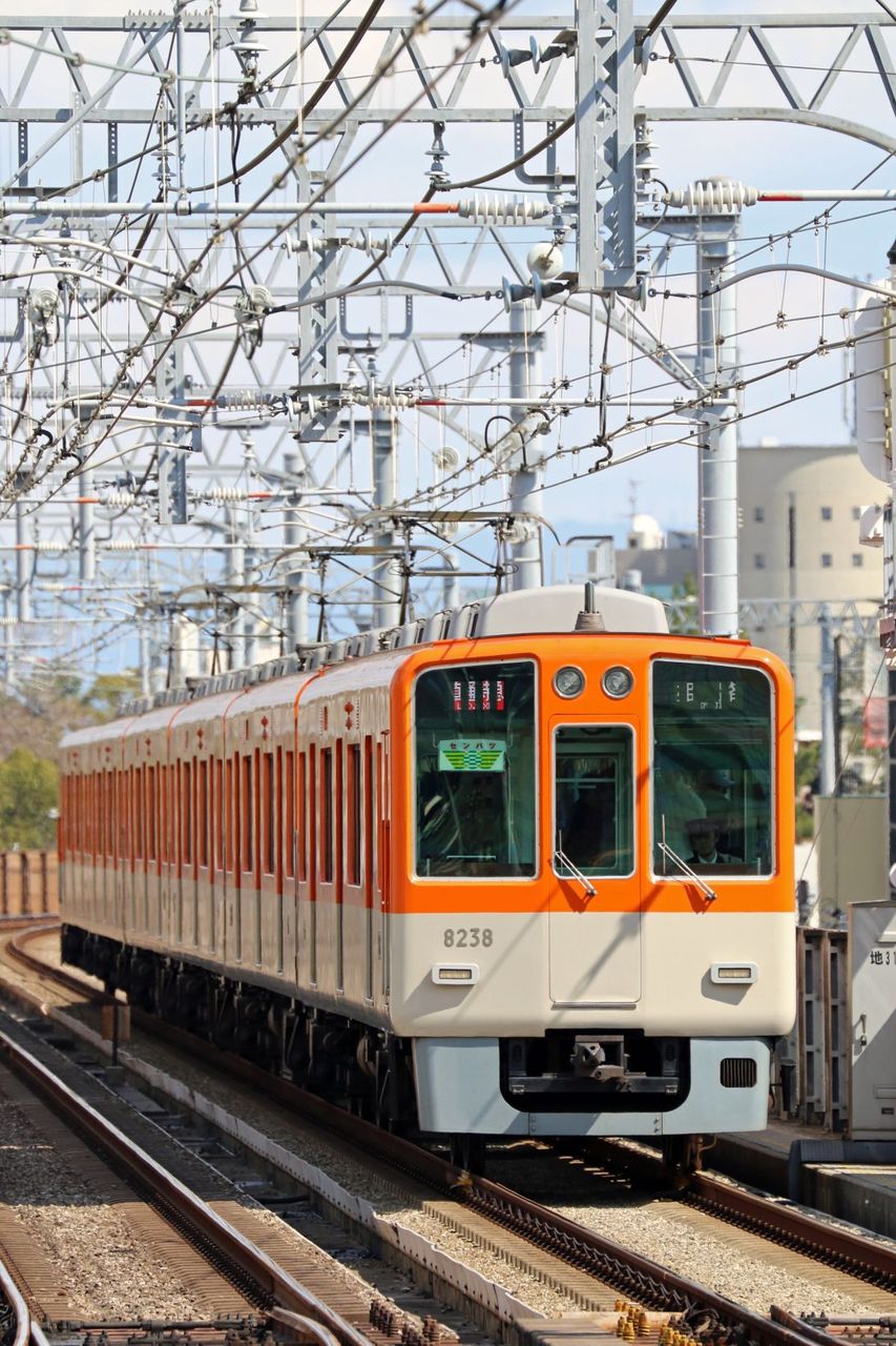 阪神電気鉄道　８０００系８２３７Ｆ　「センバツ」副標掲出編成