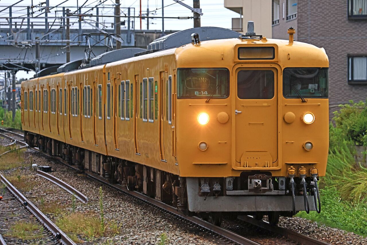 113系2000番台関西線編成表 | 東海道線113系編成表 – GRFINZ