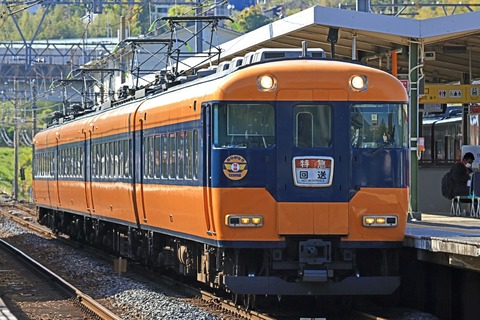 s_kintetsu12200kNS39_346A9510