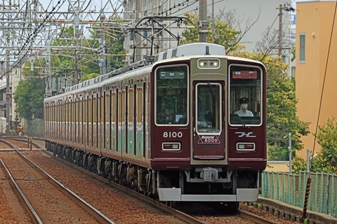 s_hankyu8000k8000F_346A7898