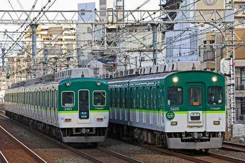 s_keihan5000k5555F_4W5A4252