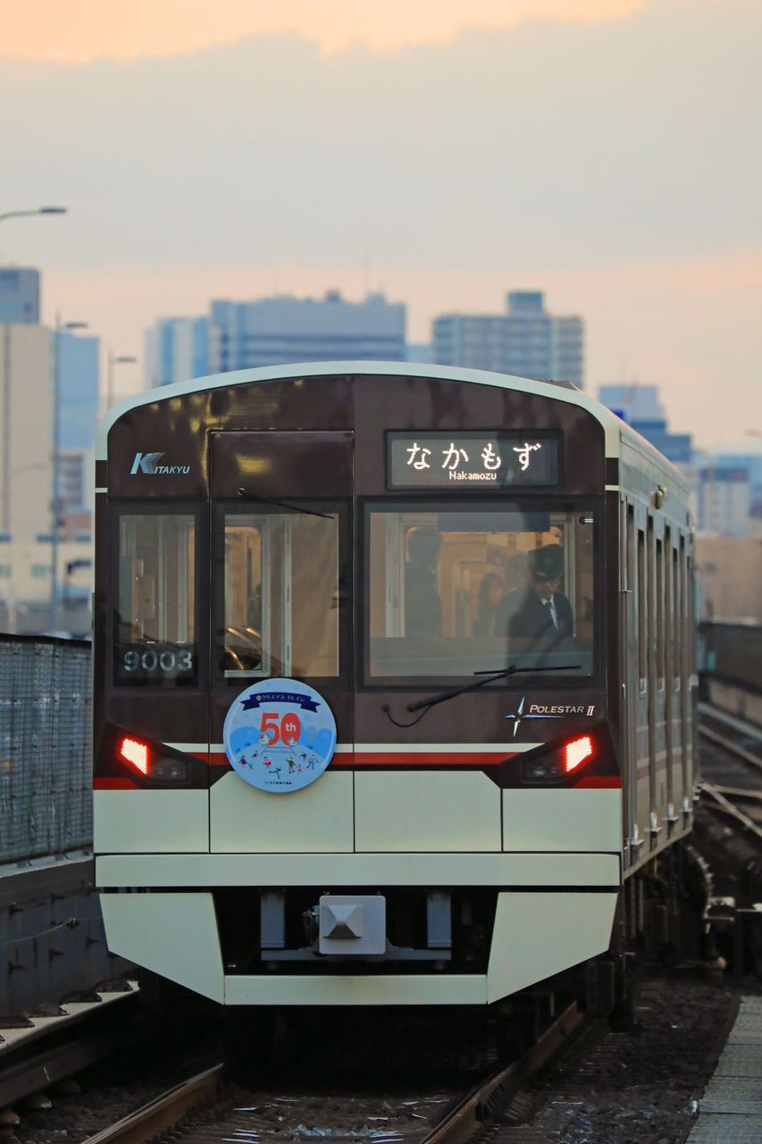 イメージ 2