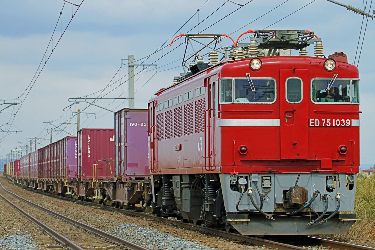 JR貨物 ED75-1039号機 最後の仕業 : 鐵道写真公開所 参号機