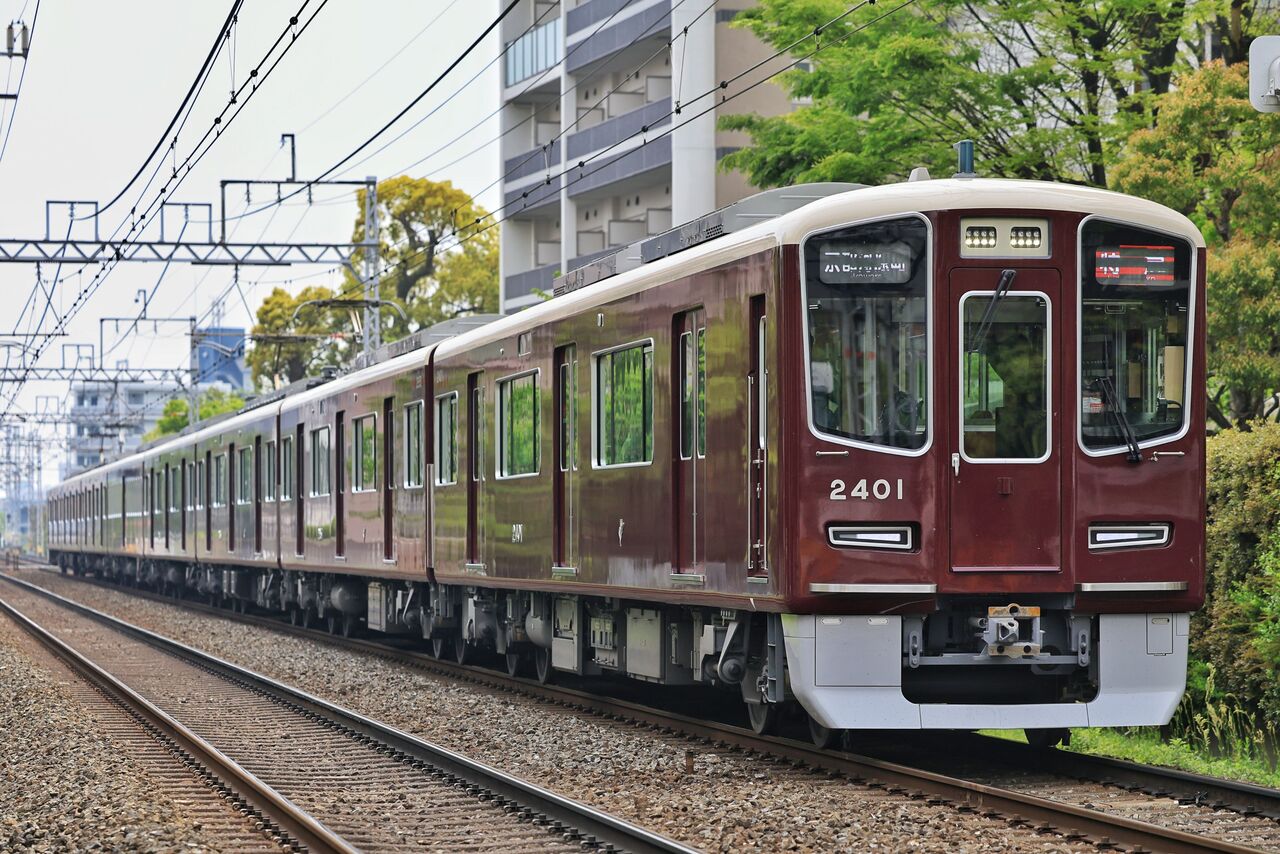 阪急電鉄 2300系2301F : 鐵道写真公開所 参号機