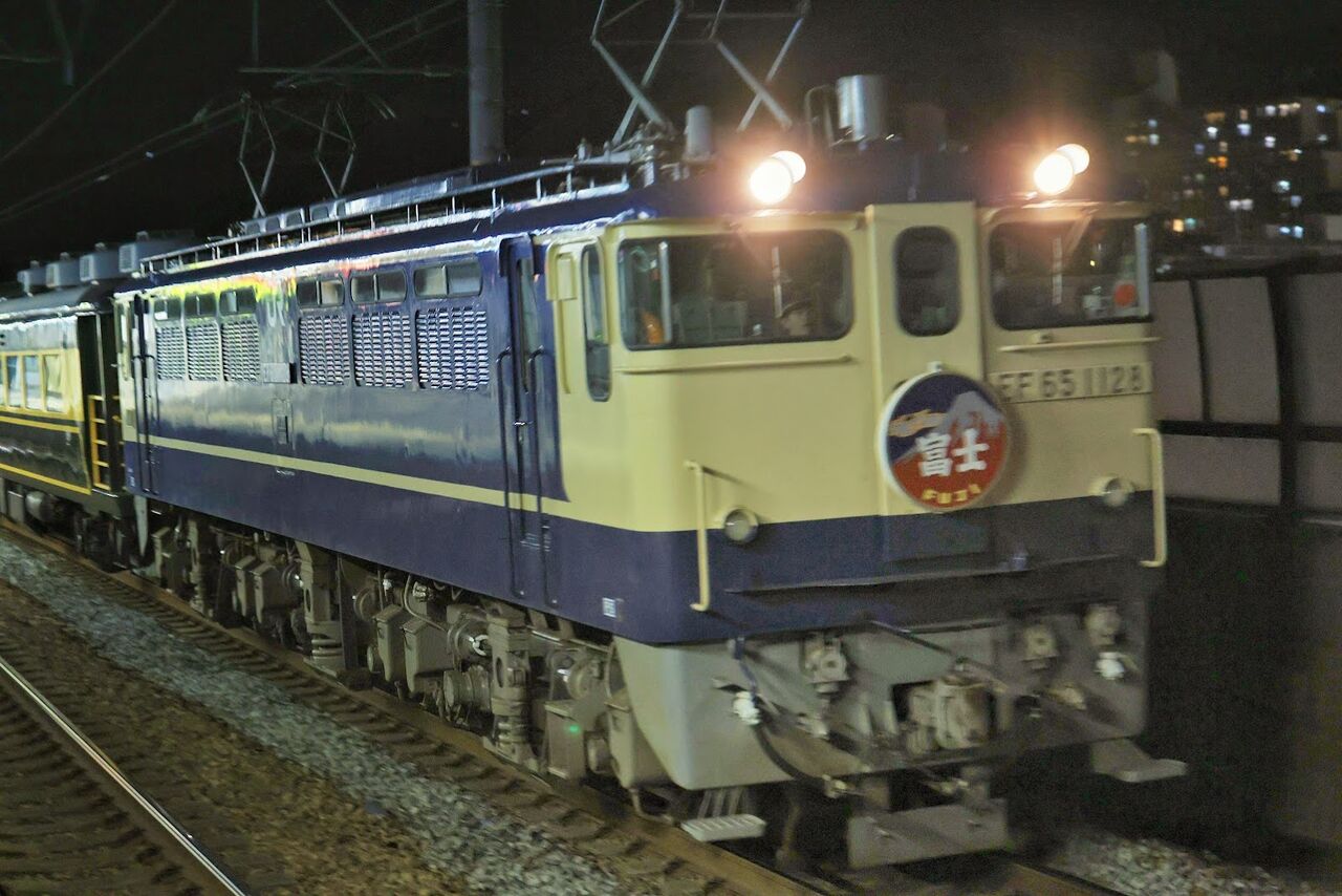 サロンカーなにわ牽引機区名札 JR西日本 EF65-1132号機牽引 「サロンカーなにわ