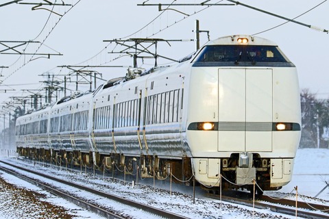 683系2000番台しらさぎ8両セット 鉄道模型専門店 683系2000番台「しらさぎ」セット N