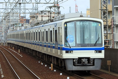 s_semboku5000k5501F_4W5A6584