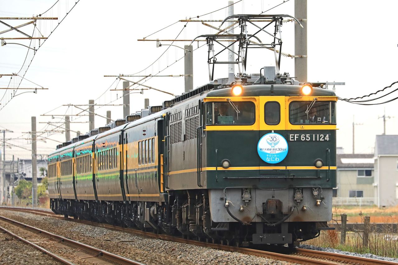 JR西日本 EF65-1124号機 トワイライト色牽引 瀬戸大橋 JR西日本 EF65-1124号機 トワイライト色牽引 瀬戸大橋