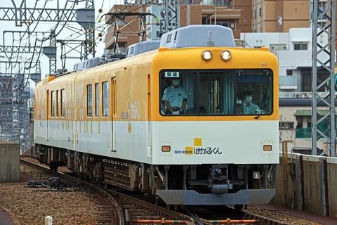 s_kintetsu-mowa24k_346A0651