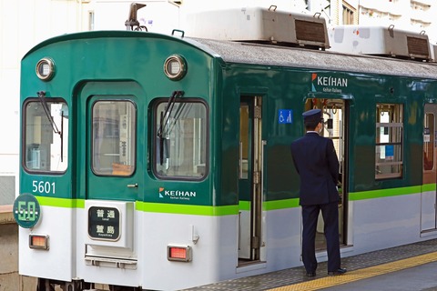 s_keihan5000k5551F_4W5A4297