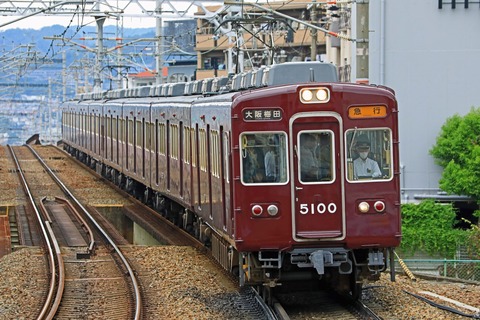 s_hankyu5100k5100F_4W5A6456