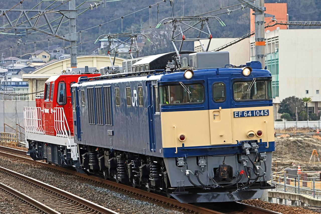 JR貨物 DD200-10号機 甲種輸送 EF64-1045号機 国鉄色
