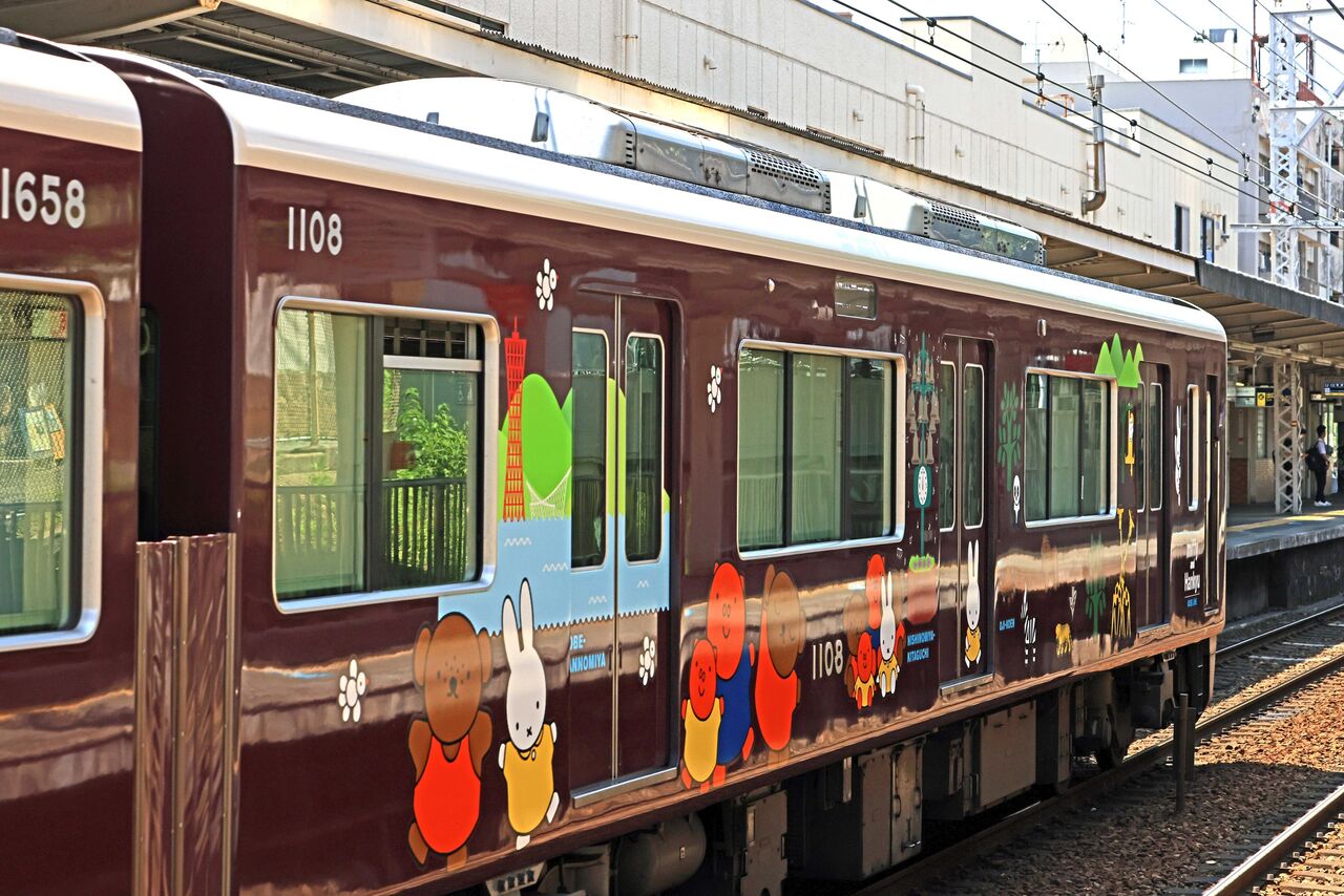 【値下げ】阪急1000系ミッフィー号　神戸線 阪急電車×ミッフィー「鉄道模型阪急1000系(ミッフィー号・神戸線