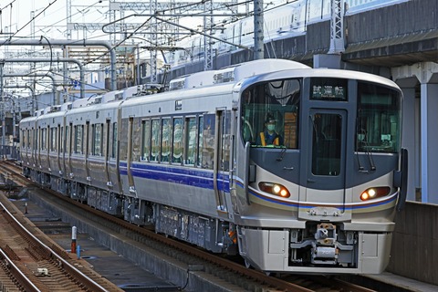 ＪＲ西日本　２２５系１００番台＋７００番台　Ｋ１編成Ａシート組込編成「試運転」＠姫路駅