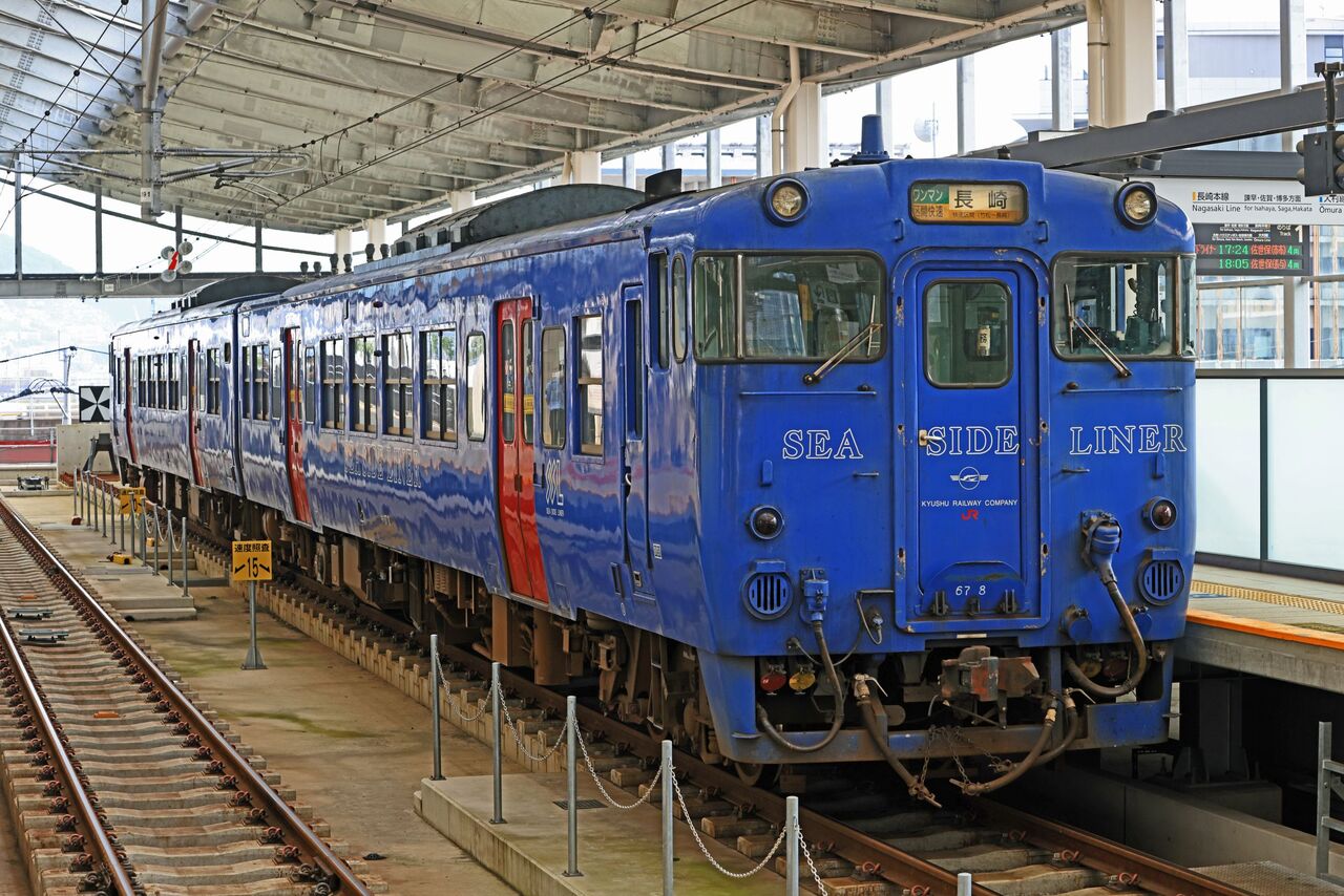 キハ66·67 シーサイドライナー色 製造銘板 証明書付き キハ66·67 シーサイドライナー色 製造銘板 証明書付き