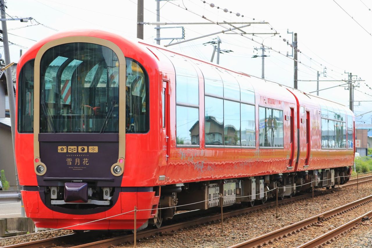 イメージ 5