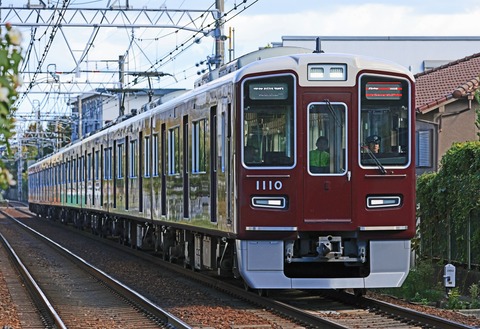 阪急電鉄　１０００系１０１０Ｆ