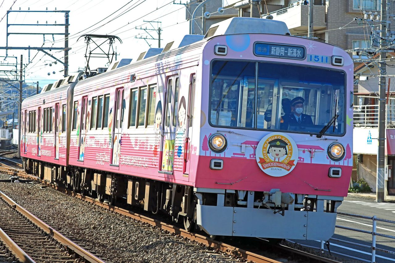 静岡鉄道　１０００形１０１１編成「ちびまる子ちゃんランド」ラッピング編成