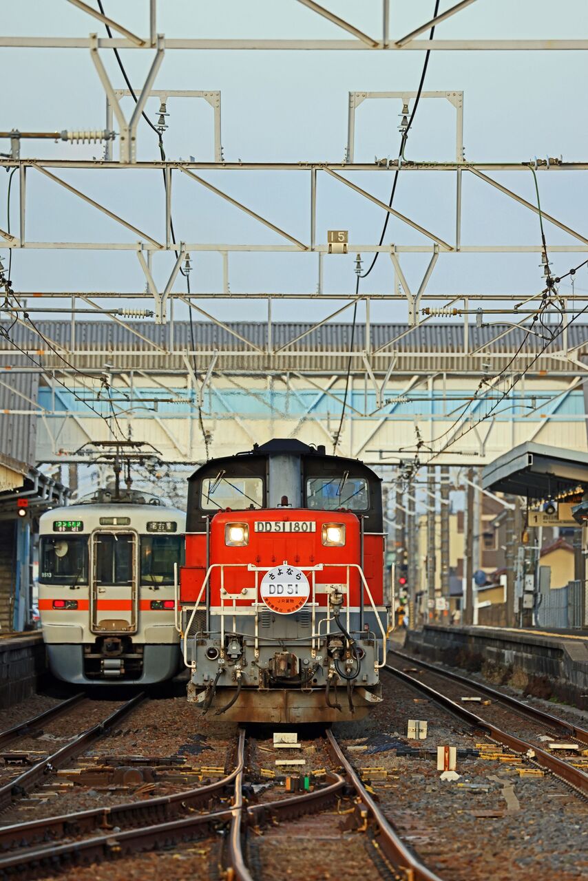 【はちみつレモン】JR貨物 銘板　DD51-1804号機 はちみつレモン】JR貨物 銘板 DD51-1804号機 JR貨物 DD51 愛知
