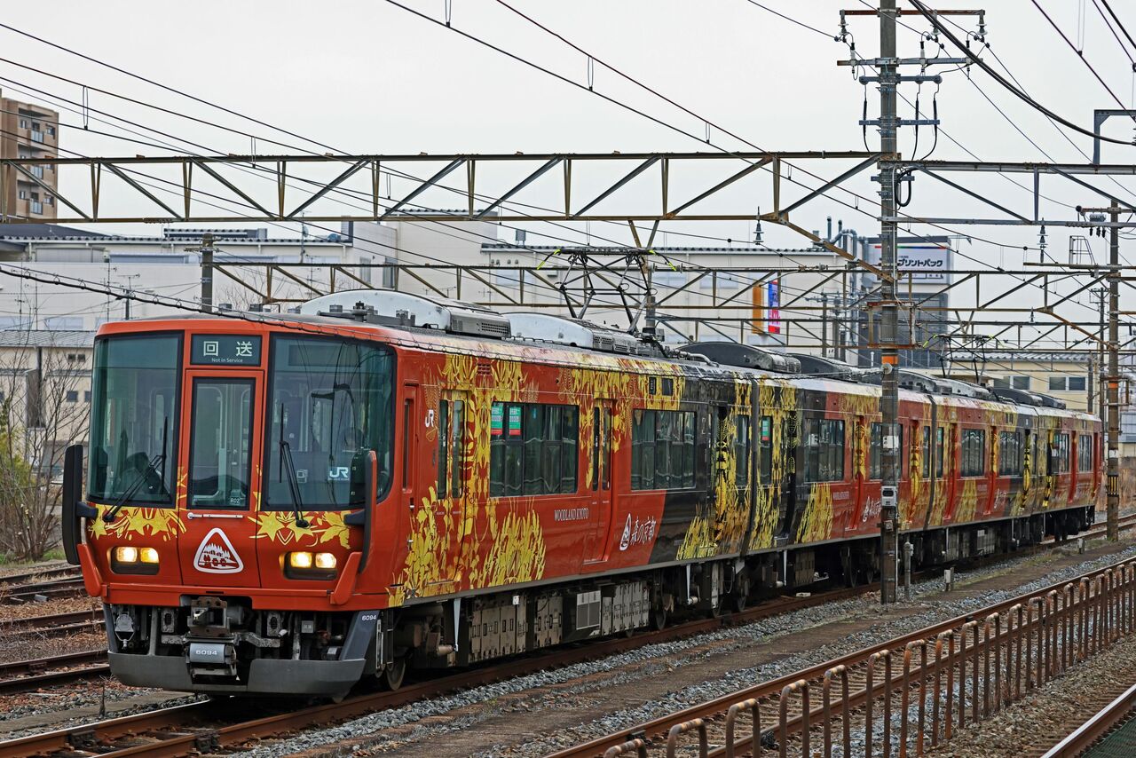 JR西日本 223系6000番台R02編成 「森の京都QRトレイン
