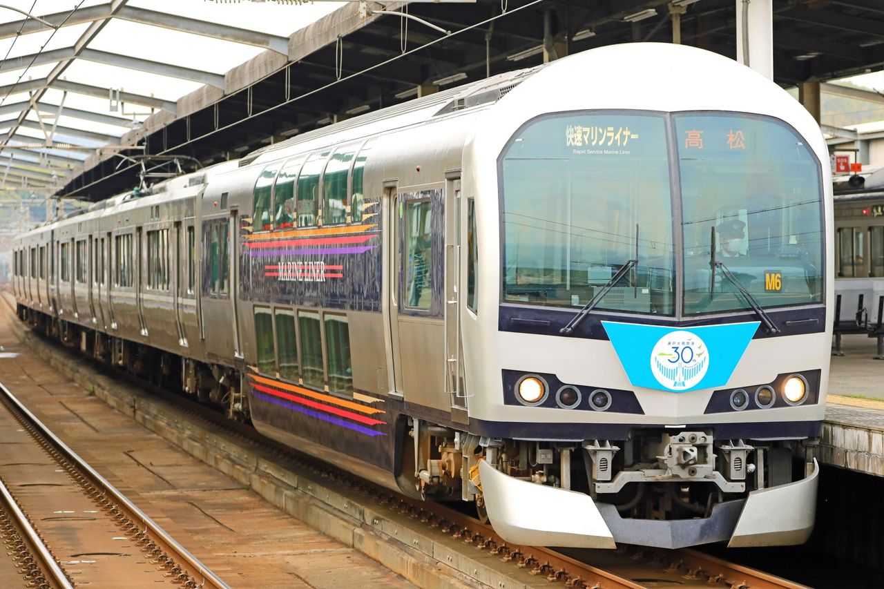 瀬戸大橋線30周年 223系5000番台・5000系 マリンライナーセットB 瀬戸大橋線30周年 223系5000番台・5000系 マリンライナーセットB