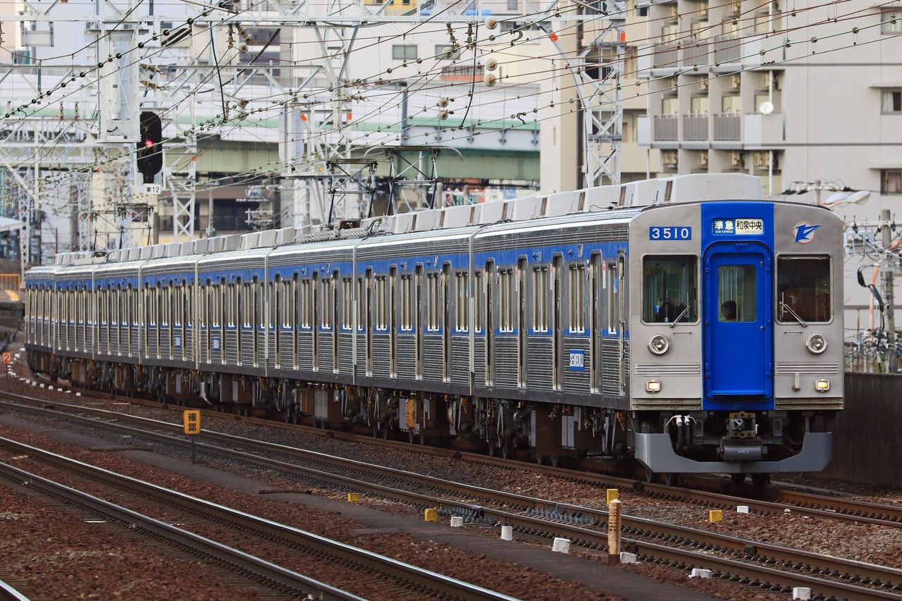 泉北高速鉄道　３０００系３５０９＋３５１１Ｆ