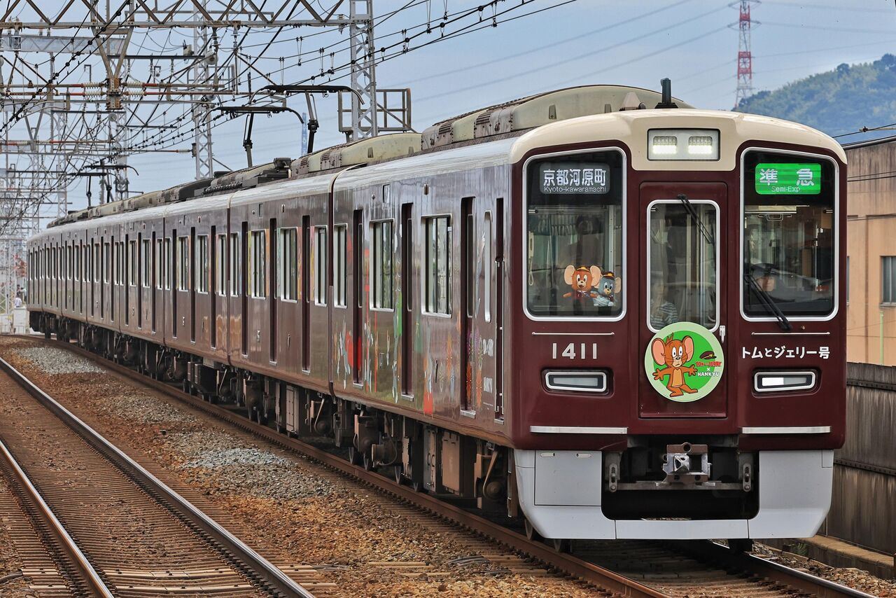 【新品】阪急電車 1300系 京都線 トムとジェリー号 8両編成セット 動力付 毎年恒例‼️阪急ラッピング車両 1300系